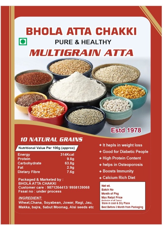 Mutligrain atta_